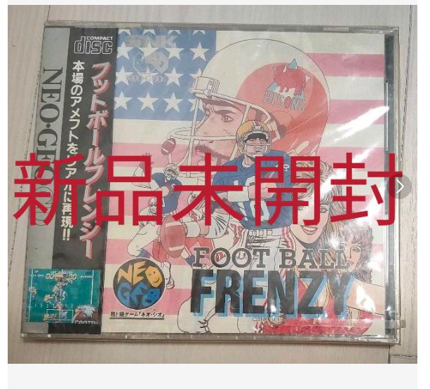 Neo Geo Cd Football Frenzy Neogeo Japan New