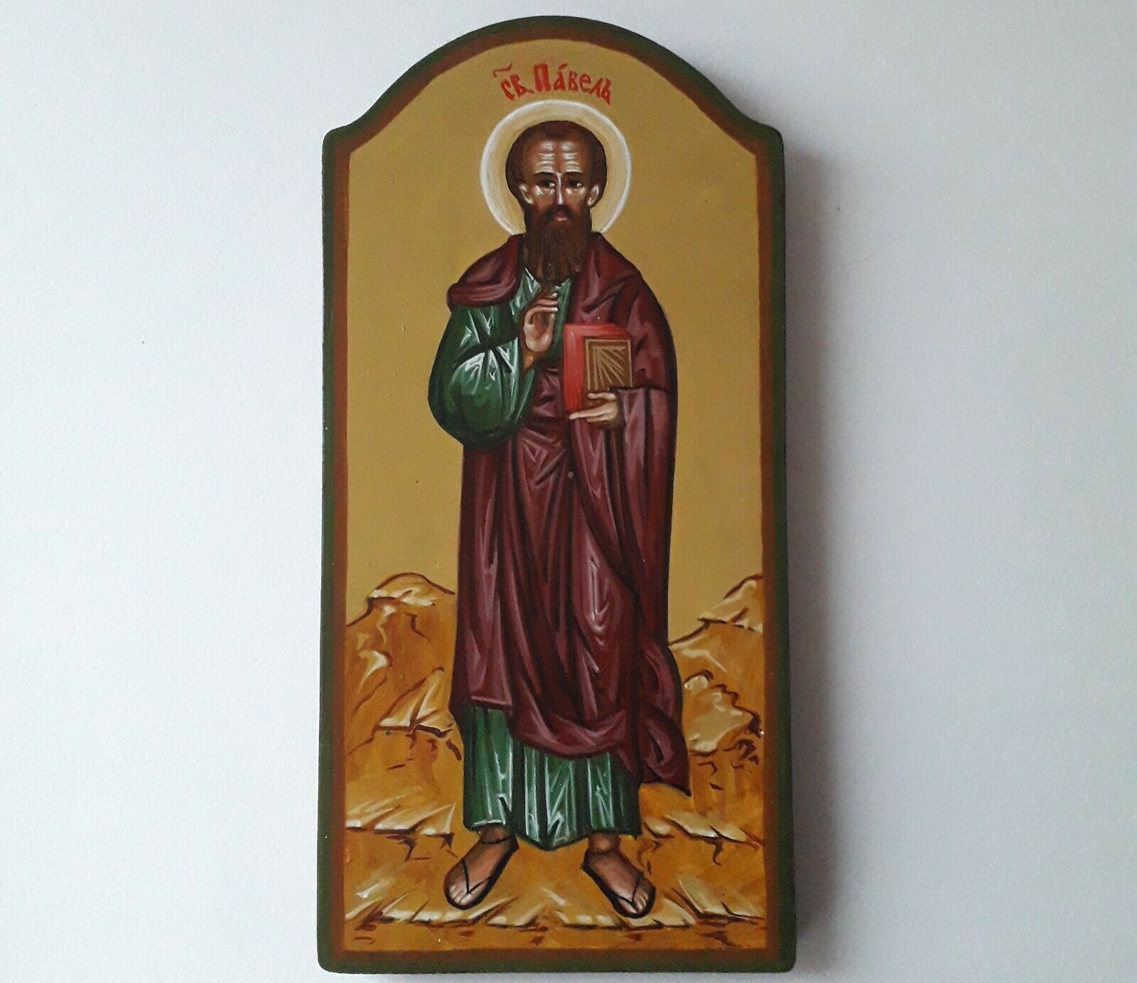 Saint Paul Icon, Hand Painted, Orthodox Icon, Icon On Wood, 10 By 5