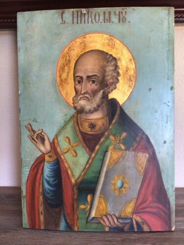 Antique  Russian Painting Of St. Nicholas Cut From Church Wall, H 24”, W 16.75”
